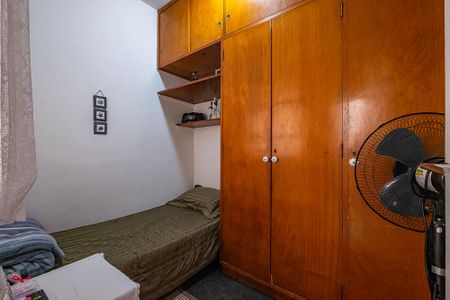 Apartamento à venda com 229m², 3 quartos e 2 vagasÁrea de Serviço - Quarto 1