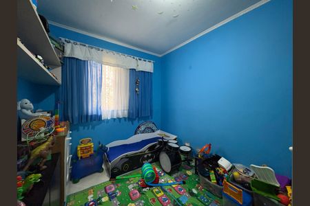 Apartamento à venda com 60m², 2 quartos e 1 vaga Apartamento à venda com 60m², 2 quartos e 1 vagaQuarto 1