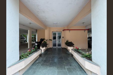 Apartamento à venda com 60m², 2 quartos e 1 vaga Apartamento à venda com 60m², 2 quartos e 1 vagaHall de entrada