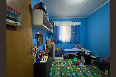 Apartamento à venda com 60m², 2 quartos e 1 vaga Apartamento à venda com 60m², 2 quartos e 1 vagaQuarto 1