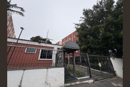 Apartamento à venda com 60m², 2 quartos e 1 vaga Apartamento à venda com 60m², 2 quartos e 1 vagaFachada