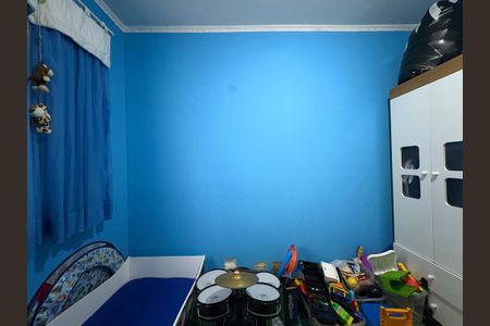 Apartamento à venda com 60m², 2 quartos e 1 vaga Apartamento à venda com 60m², 2 quartos e 1 vagaQuarto 1