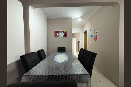 Apartamento à venda com 60m², 2 quartos e 1 vaga Apartamento à venda com 60m², 2 quartos e 1 vagaSala