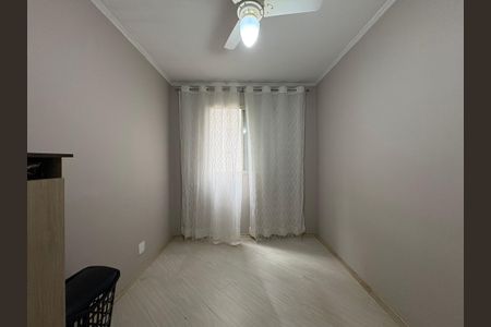 Apartamento à venda com 60m², 2 quartos e 1 vaga Apartamento à venda com 60m², 2 quartos e 1 vagaQuarto 2