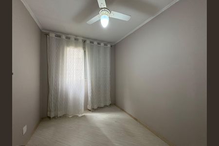 Apartamento à venda com 60m², 2 quartos e 1 vaga Apartamento à venda com 60m², 2 quartos e 1 vagaQuarto 2