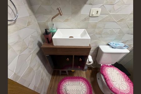 Apartamento à venda com 60m², 2 quartos e 1 vaga Apartamento à venda com 60m², 2 quartos e 1 vagaBanheiro