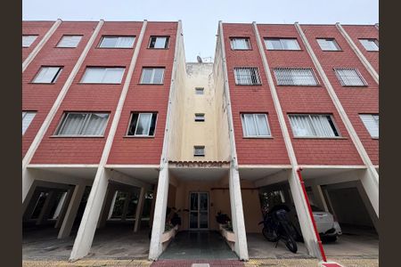 Apartamento à venda com 60m², 2 quartos e 1 vaga Apartamento à venda com 60m², 2 quartos e 1 vagaFachada do bloco