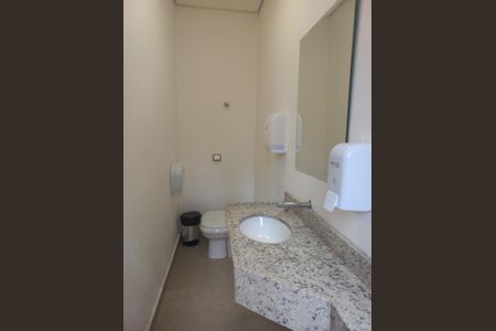 Banheiro de casa para alugar com NaN quartos, m² em Pacaembu, São Paulo