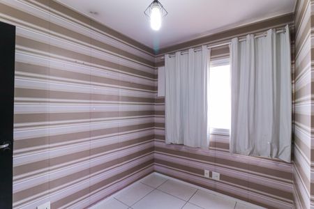 Apartamento à venda com 55m², 2 quartos e 1 vagaQuarto 