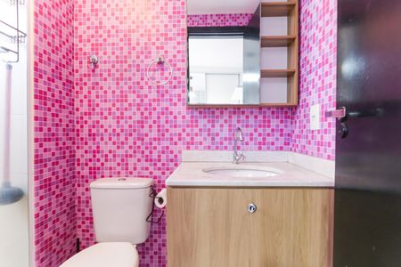 Apartamento à venda com 55m², 2 quartos e 1 vagaBanheiro da Suíte