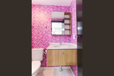 Apartamento à venda com 55m², 2 quartos e 1 vagaBanheiro da Suíte