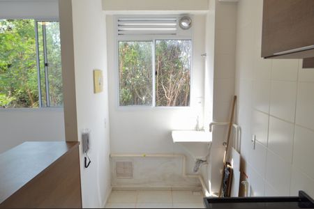 Apartamento para alugar com 45m², 2 quartos e 1 vaga Apartamento para alugar com 45m², 2 quartos e 1 vagaÁrea de Serviço