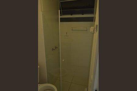 Apartamento para alugar com 45m², 2 quartos e 1 vaga Apartamento para alugar com 45m², 2 quartos e 1 vagaBanheiro