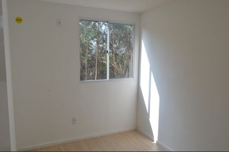 Apartamento para alugar com 45m², 2 quartos e 1 vaga Apartamento para alugar com 45m², 2 quartos e 1 vagaQuarto 2