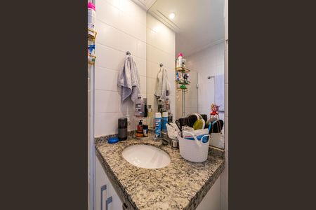 Apartamento à venda com 118m², 3 quartos e 2 vagasBanheiro Social