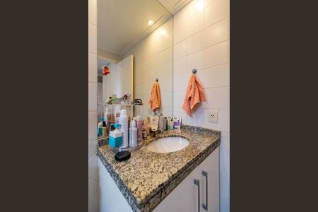 Apartamento à venda com 118m², 3 quartos e 2 vagasBanheiro do Quarto 2