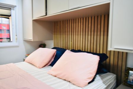 Apartamento para alugar com 97m², 2 quartos e 1 vaga Apartamento para alugar com 97m², 2 quartos e 1 vagaSuíte