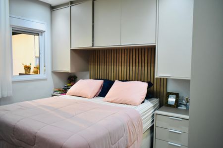 Apartamento para alugar com 97m², 2 quartos e 1 vaga Apartamento para alugar com 97m², 2 quartos e 1 vagaSuíte