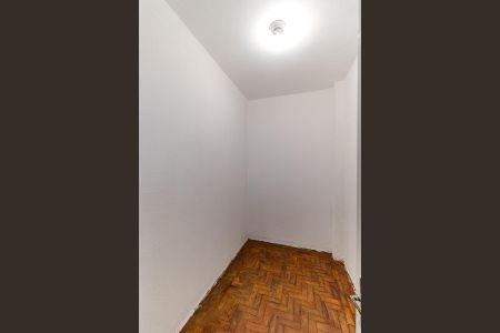 Apartamento para alugar com 130m², 2 quartos e sem vagaQuarto de Serviço