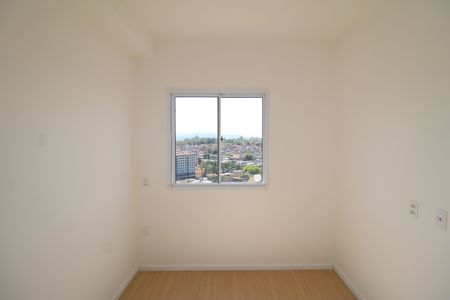Apartamento para alugar com 35m², 2 quartos e sem vagaQuarto 1