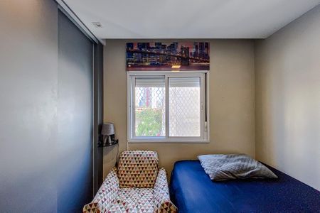 Apartamento para alugar com 31m², 1 quarto e sem vagaQuarto