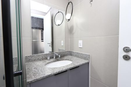Studio para alugar com 23m², 1 quarto e sem vagaBanheiro