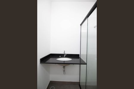 Apartamento para alugar com 100m², 3 quartos e 1 vaga Apartamento para alugar com 100m², 3 quartos e 1 vagaBanheiro da Suíte 1