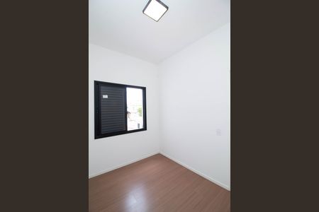 Apartamento para alugar com 100m², 3 quartos e 1 vaga Apartamento para alugar com 100m², 3 quartos e 1 vagaQuarto