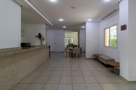 Apartamento para alugar com 48m², 2 quartos e 1 vaga Apartamento para alugar com 48m², 2 quartos e 1 vagaÁrea comum