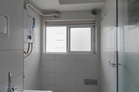 Apartamento à venda com 64m², 3 quartos e 1 vaga Apartamento à venda com 64m², 3 quartos e 1 vagaÁrea de Serviço