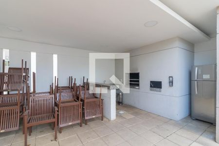 Apartamento à venda com 64m², 3 quartos e 1 vaga Apartamento à venda com 64m², 3 quartos e 1 vagaChurrasqueira