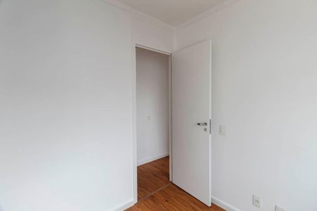 Apartamento à venda com 64m², 3 quartos e 1 vaga Apartamento à venda com 64m², 3 quartos e 1 vagaQuarto 2