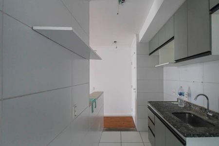 Apartamento à venda com 64m², 3 quartos e 1 vaga Apartamento à venda com 64m², 3 quartos e 1 vagaCozinha