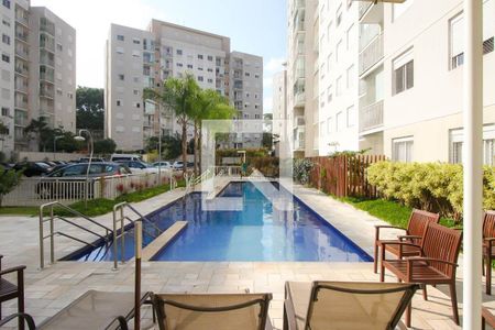 Apartamento à venda com 64m², 3 quartos e 1 vaga Apartamento à venda com 64m², 3 quartos e 1 vagaPiscina