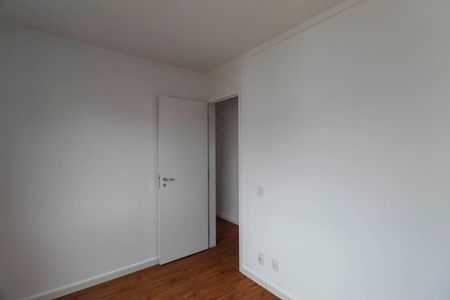 Apartamento à venda com 64m², 3 quartos e 1 vaga Apartamento à venda com 64m², 3 quartos e 1 vagaQuarto 1