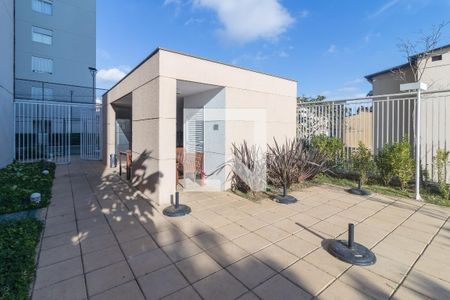 Apartamento à venda com 64m², 3 quartos e 1 vaga Apartamento à venda com 64m², 3 quartos e 1 vagaChurrasqueira