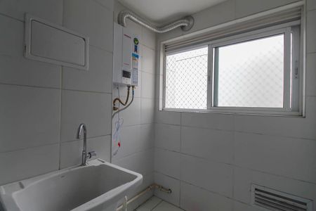 Apartamento à venda com 64m², 3 quartos e 1 vaga Apartamento à venda com 64m², 3 quartos e 1 vagaÁrea de Serviço