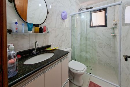 Apartamento para alugar com 93m², 2 quartos e 1 vagaBanheiro da Suíte 2