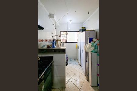 Apartamento para alugar com 93m², 2 quartos e 1 vagaÁrea de Serviço