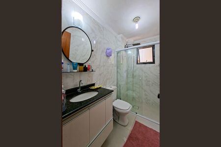 Apartamento para alugar com 93m², 2 quartos e 1 vagaBanheiro da Suíte 2