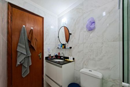 Apartamento para alugar com 93m², 2 quartos e 1 vagaBanheiro da Suíte 2