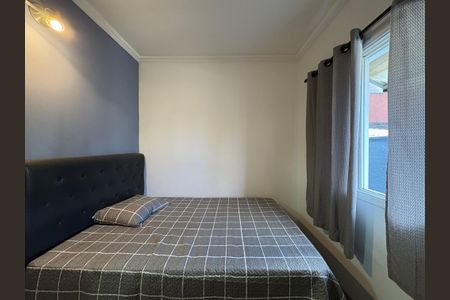 Casa à venda com 185m², 3 quartos e 2 vagas Casa à venda com 185m², 3 quartos e 2 vagasQuarto