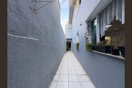 Casa à venda com 185m², 3 quartos e 2 vagas Casa à venda com 185m², 3 quartos e 2 vagasQuintal