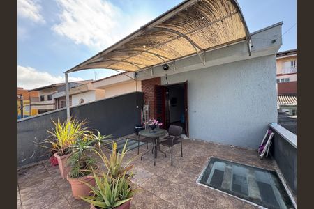 Casa à venda com 185m², 3 quartos e 2 vagas Casa à venda com 185m², 3 quartos e 2 vagasVaranda da Suíte 1