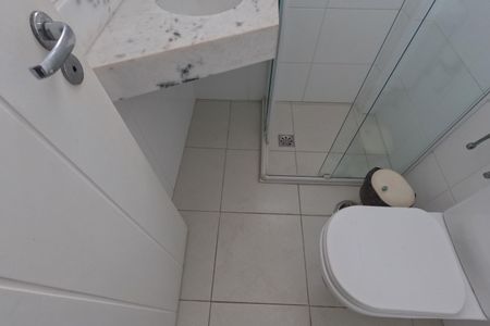 Apartamento para alugar com 480m², 5 quartos e 6 vagasBanheiro de Serviço