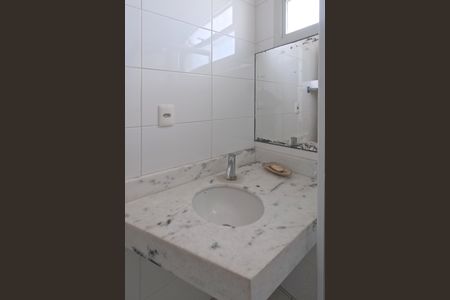 Apartamento para alugar com 480m², 5 quartos e 6 vagasBanheiro de Serviço