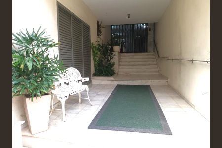 Apartamento à venda com 80m², 1 quarto e sem vagaEntrada