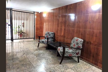Apartamento à venda com 80m², 1 quarto e sem vagaPortaria