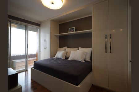 Apartamento à venda com 425m², 5 quartos e 6 vagasSuíte 1