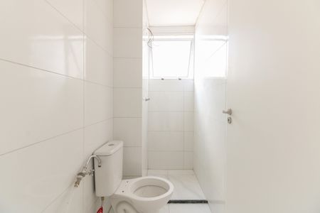 Apartamento à venda com 42m², 2 quartos e sem vagaBanheiro Social